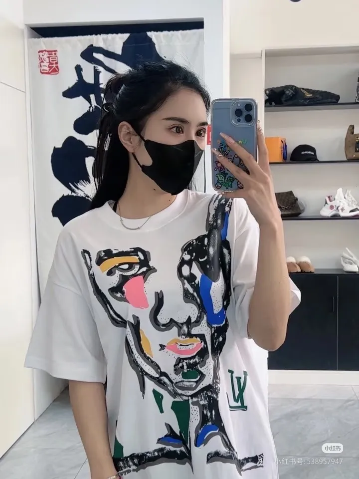 Louis Vuitton/